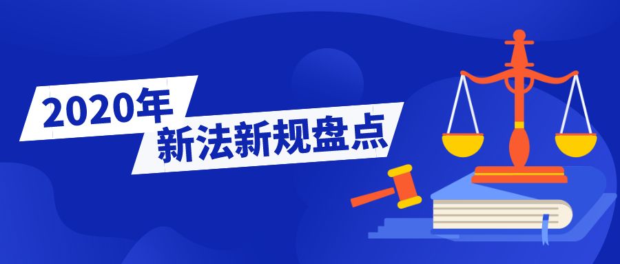 2024新奥免费看的资料|配置释义解释落实,关于新奥免费观看资料与配置释义解释落实的全面解析