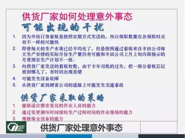 澳门水果奶奶|扩张释义解释落实,澳门水果奶奶，扩张释义、解释与落实的温暖故事