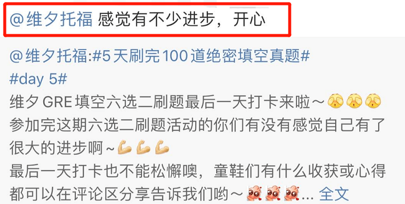 4949澳门今晚开奖结果|对接释义解释落实,关于澳门今晚开奖结果及对接释义解释落实的探讨——警惕违法犯罪风险