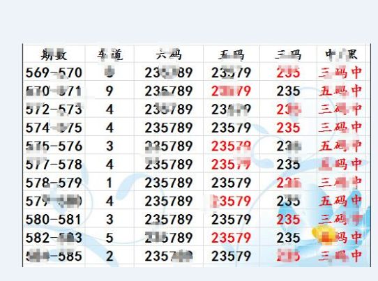 香港+六+合+资料总站一肖一码|成自释义解释落实,香港六合资料总站一肖一码释义解释与落实策略