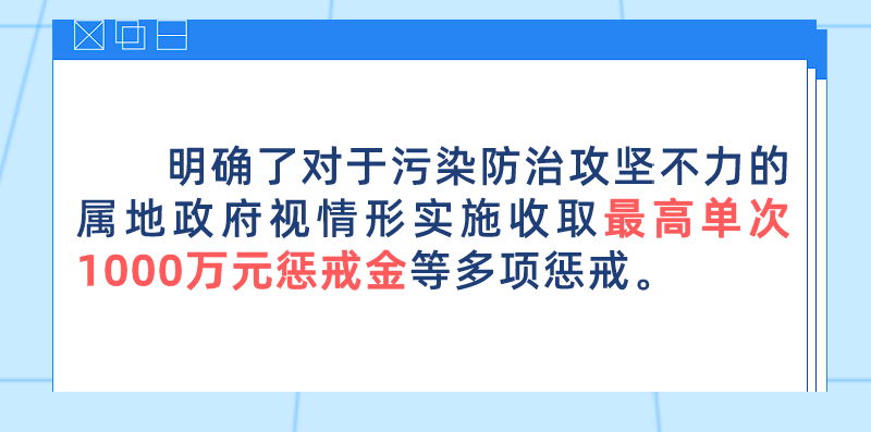 新澳门大众网官网开码现场|才高释义解释落实,新澳门大众网官网开码现场，才高释义解释落实的全方位解读