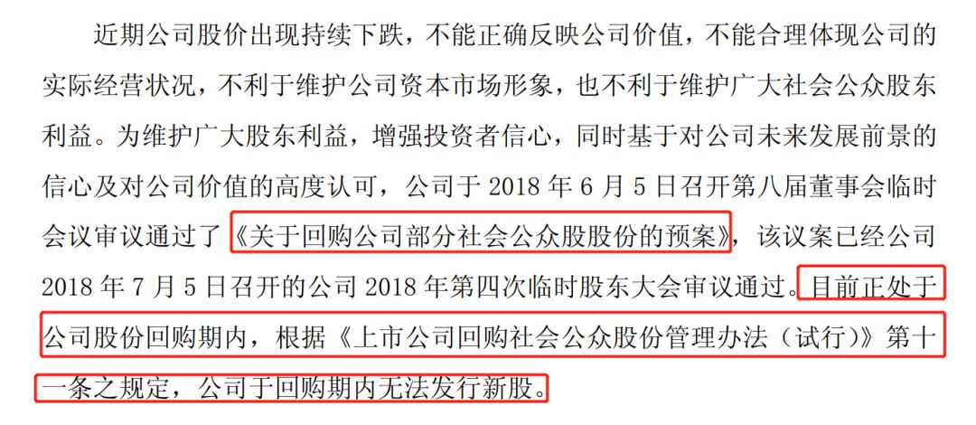 管家婆2024一句话中特|术落释义解释落实,关于管家婆2024一句话中特、术落释义及落实的深度解析