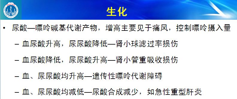 2024天天彩资料大全免费|化验释义解释落实,探索与理解，关于天天彩资料大全免费与化验释义的深入解读