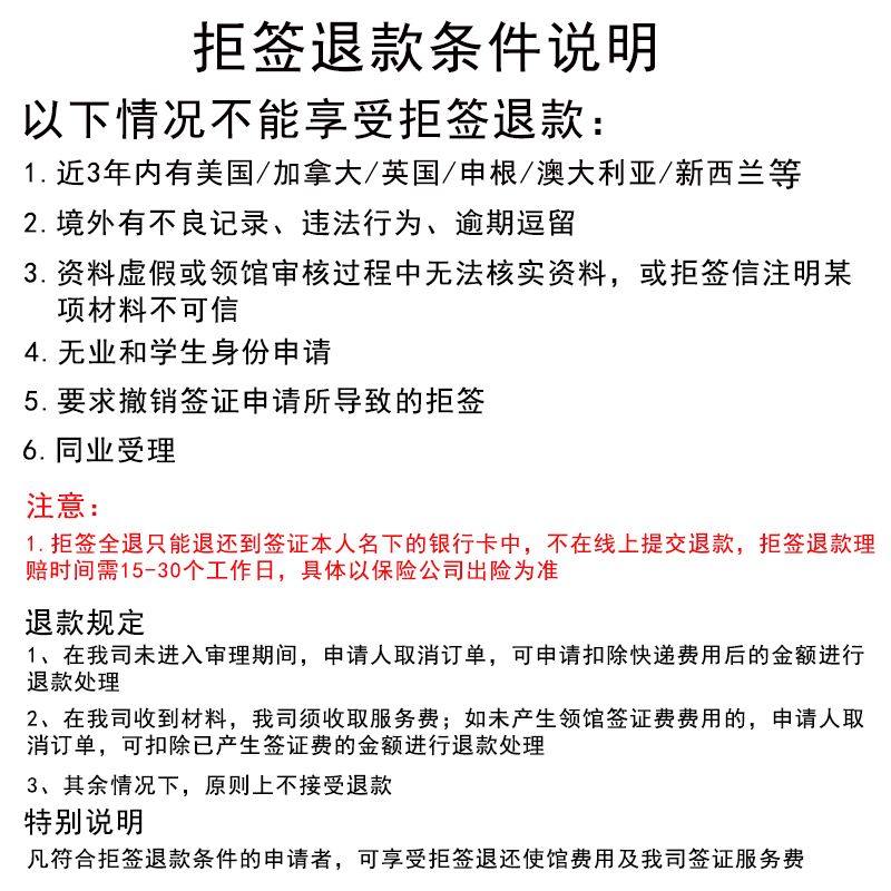 新澳姿料大全正版资料2023|走向释义解释落实,新澳姿料大全正版资料2023，走向释义解释落实