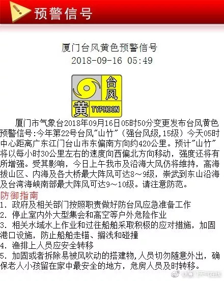 2O24年澳门今晚开奖号码|刺激释义解释落实,探索未来彩票之路，刺激释义与落实行动在澳门今晚开奖的启示