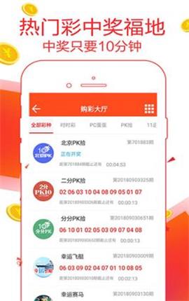 788888精准管家婆免费大全|图治释义解释落实,探索精准管家婆，从理念到实践的全面解析