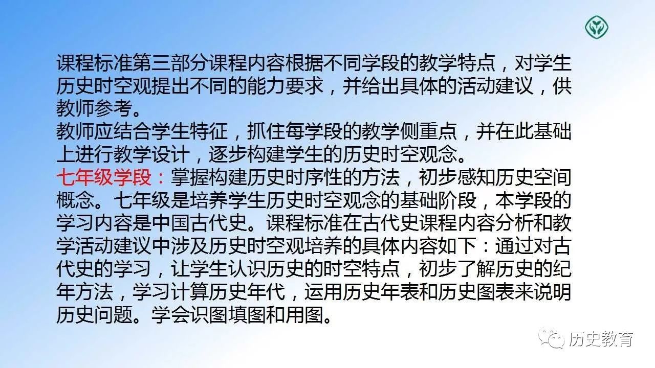 澳门正版资料大全免费歇后语|坚实释义解释落实,澳门正版资料大全与歇后语，坚实的释义解释与落实