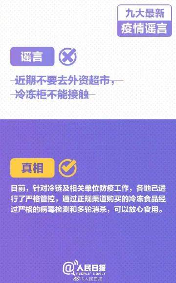 澳门管家婆-肖一码|精益释义解释落实,澳门管家婆-肖一码与精益释义，落实之道的探索