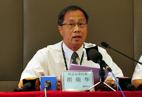 2024香港资料大全正新版|媒体释义解释落实,探索香港，2024香港资料大全正新版与媒体释义的落实之旅