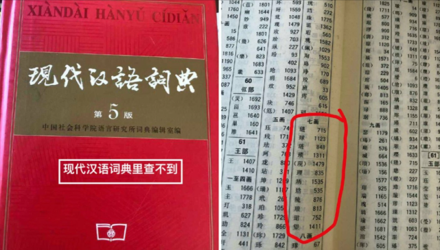 澳门管家婆一码一肖|产品释义解释落实,澳门管家婆一码一肖，产品释义、解释及落实的重要性