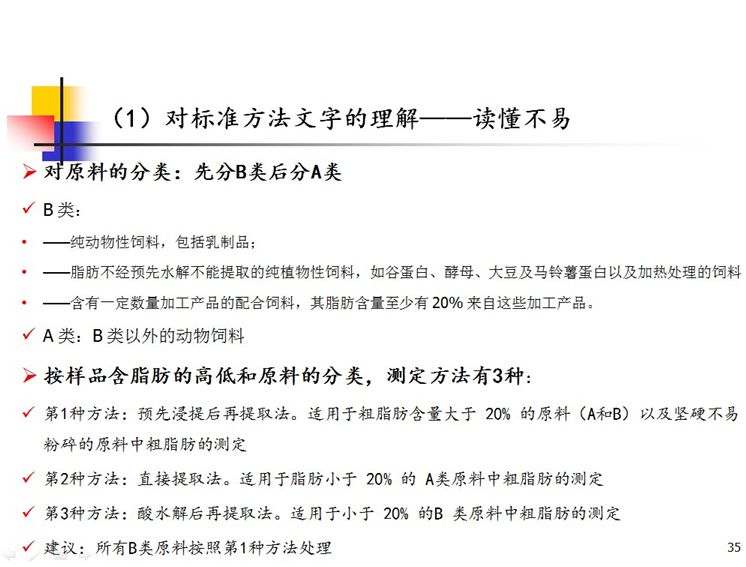 澳门正版资料大全免费歇后语|剖析释义解释落实,澳门正版资料大全免费歇后语，剖析释义、解释落实