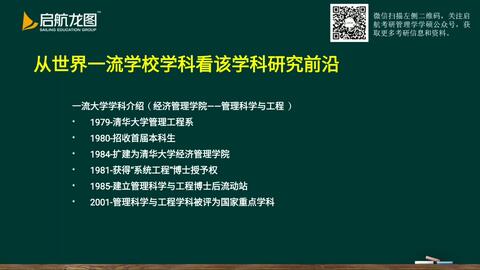 新澳准资料免费提供|简明释义解释落实,新澳准资料免费提供，简明释义、解释及落实