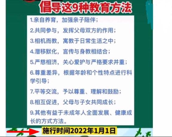 精准一肖100%免费|牢靠释义解释落实,精准一肖，免费预测与牢靠释义的落实