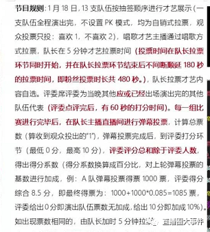 澳门最精准正最精准龙门|信息释义解释落实,澳门最精准正最精准龙门，信息释义、解释与落实的重要性