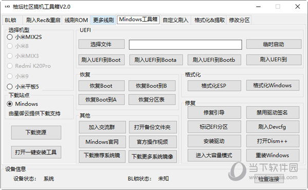 2024年澳门管家婆三肖100%|特有释义解释落实,澳门是中国的一个特别行政区，拥有丰富的历史文化和独特的经济体系。近年来，随着科技的快速发展和互联网的普及，人们对于博彩行业的研究和探讨也日益增多。其中，澳门管家婆三肖成为了博彩行业中的一个热门话题。本文将围绕这一主题展开探讨，并结合关键词特有释义解释落实，对相关内容进行分析和阐述。