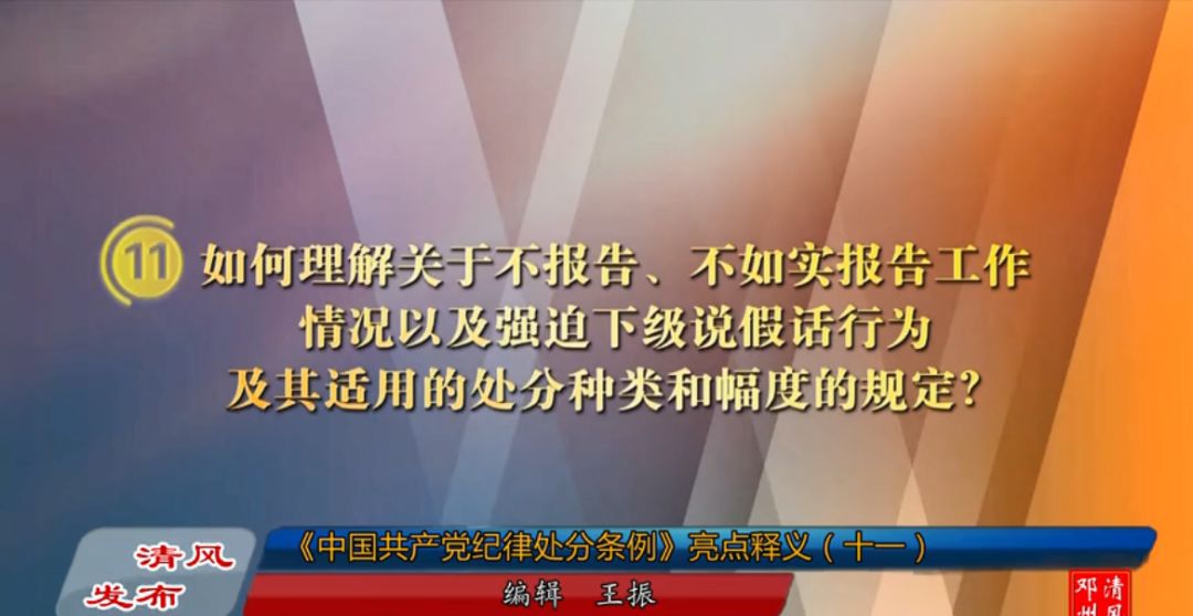 新澳门中特期期精准|计划释义解释落实,新澳门中特期期精准计划的释义、解释与落实，揭示背后的风险与挑战