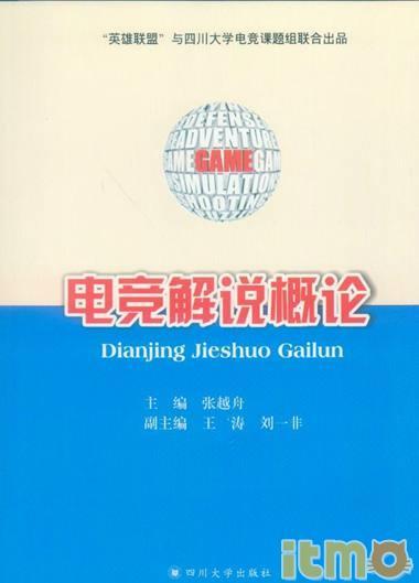 2024澳门特马今晚开奖结果出来了吗图片大全|行业释义解释落实,关于澳门特马今晚开奖结果及行业释义解释落实的文章