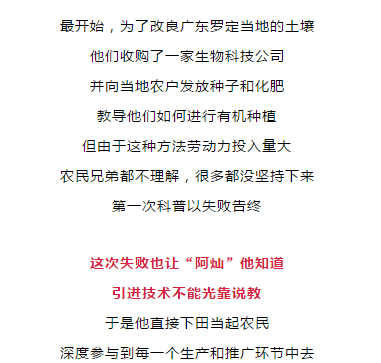 香港今晚开特马 开奖结果66期|不屈释义解释落实,香港今晚开特马，开奖结果66期与不屈释义的落实解析