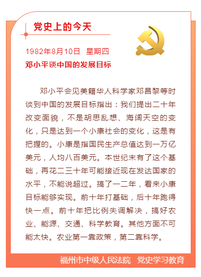 黄大仙三肖三码必中三|坦荡释义解释落实,黄大仙三肖三码背后的真相，坦荡释义与犯罪行为的剖析