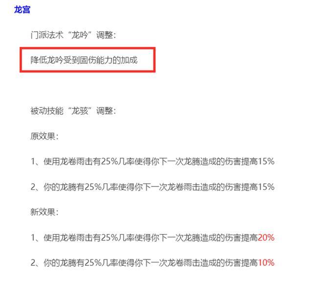 新奥门天天开将资料大全|平衡释义解释落实,新澳门天天开将资料大全与平衡释义，解释与落实的探讨