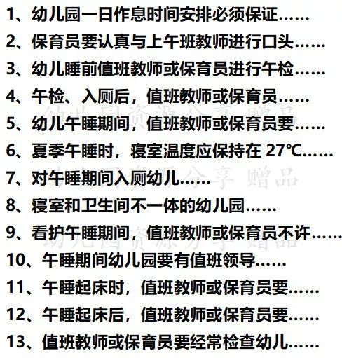 澳门正版资料大全资料生肖卡|熟练释义解释落实,澳门正版资料大全资料生肖卡与犯罪行为的探讨