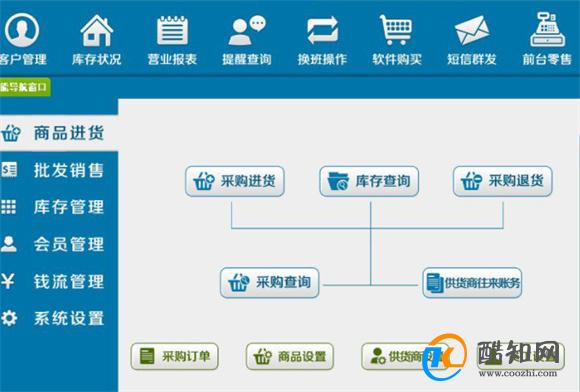 澳门管家婆一肖一码100精准|优良释义解释落实,澳门管家婆一肖一码100精准，犯罪行为的警示与防范