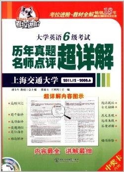 管家婆正版全年免费资料的优势|评议释义解释落实,管家婆正版全年免费资料的优势，深度解析其优势并评议其释义解释落实