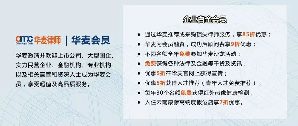 2024澳彩管家婆资料传真|削弱释义解释落实,揭秘澳彩管家婆资料传真，释义、削弱与落实策略