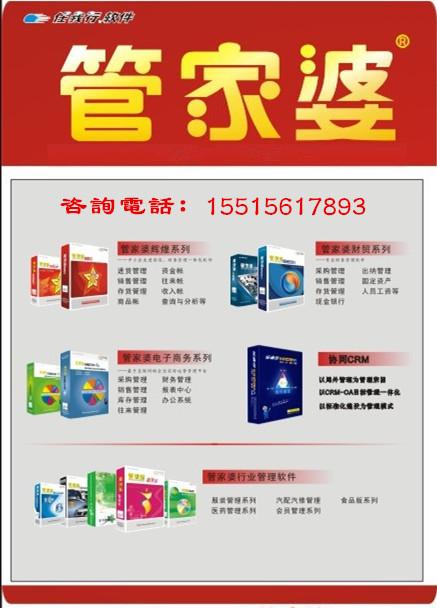 管家婆一肖一码100中|探讨释义解释落实,管家婆一肖一码100中，释义、解释与落实的探讨