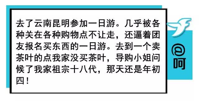 494949澳门今晚开什么|文字释义解释落实,警惕网络赌博陷阱，切勿迷信预测结果——关于494949澳门今晚开什么的理性探讨与文字释义解释落实