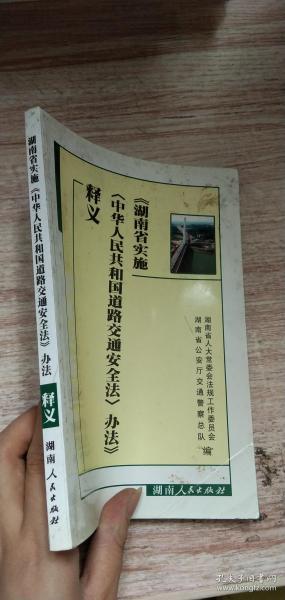 2024新澳免费资料澳门钱庄|过人释义解释落实,探索澳门新澳免费资料与钱庄的未来发展趋势——过人释义下的落实策略