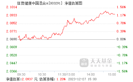 新澳天天开奖资料大全1050期|远程释义解释落实,新澳天天开奖资料大全与远程释义解释落实，揭示背后的犯罪风险与挑战