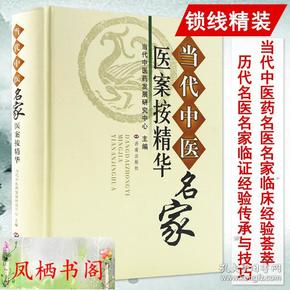 黄大仙中特论坛资料大全|区域释义解释落实,关于黄大仙中特论坛资料大全的区域释义解释落实与违法犯罪问题探讨