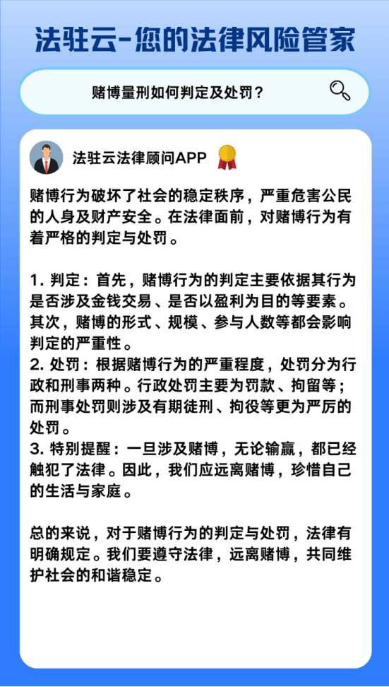 澳门一肖一码100%准确|习惯释义解释落实,澳门一肖一码100%准确，习惯释义解释落实与违法犯罪问题探讨