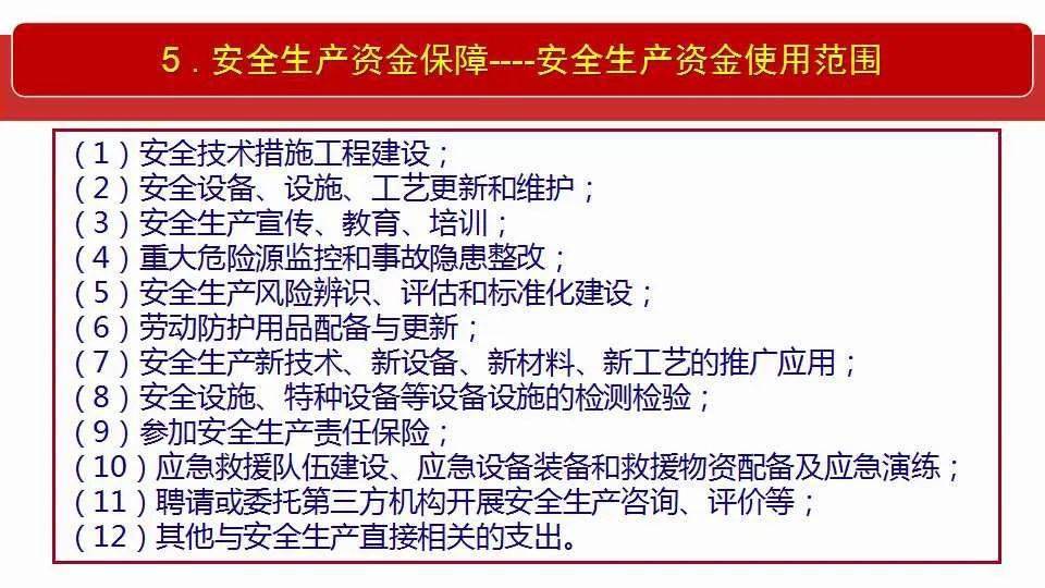 香港资料大全正版资料图片|接受释义解释落实,香港资料大全，正版资料、图片及释义解释的全面落实