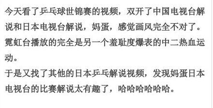 王中王493333WWW|情商释义解释落实,王中王与情商，深度解读与实践落实