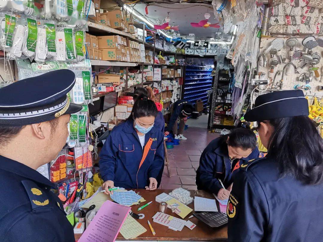 管家婆的资料一肖中特7|法规释义解释落实,管家婆的资料一肖中特与法规释义解释落实