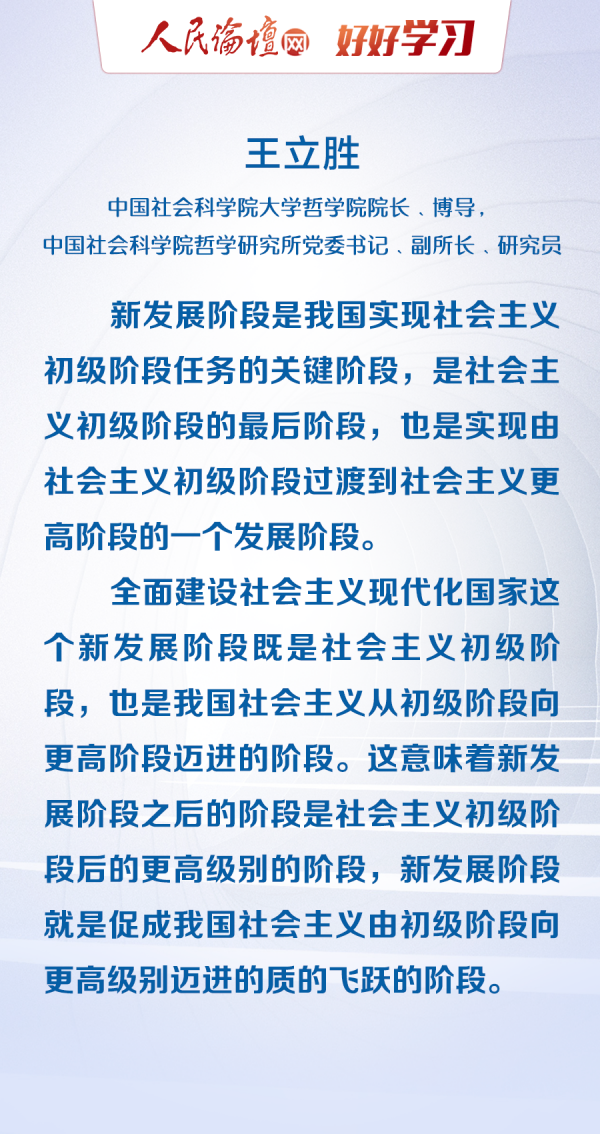 新澳门跑狗图|人员释义解释落实,新澳门跑狗图的背后，人员释义、解释与落实的违法犯罪问题