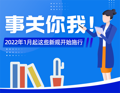 新澳门管家婆资料|统合释义解释落实,新澳门管家婆资料统合释义解释落实