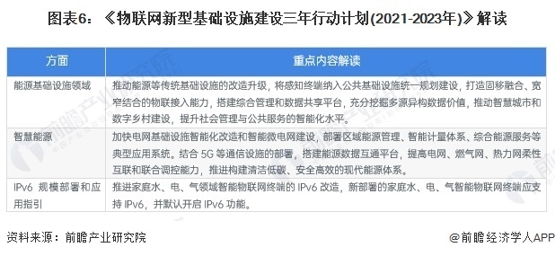 2024年新澳门开奖结果查询|尊敬释义解释落实,新澳门开奖结果查询的敬意与释义解释落实