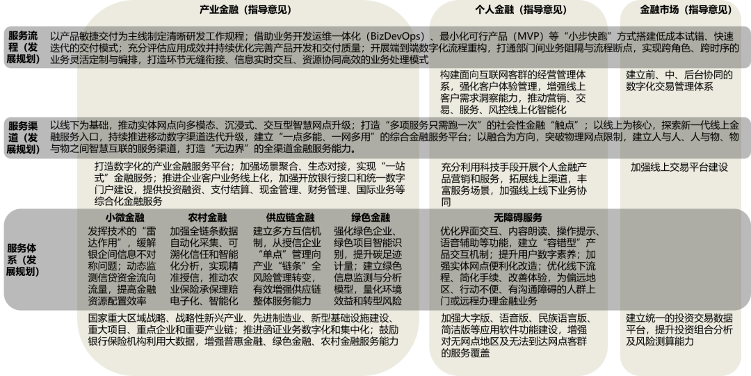 澳门一码一肖一特一中是合法的吗|专门释义解释落实,澳门一码一肖一特一中，合法性的专门释义与解释落实