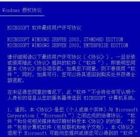 今晚澳门特马开的什么|信用释义解释落实,信用释义解释落实与避免违法犯罪行为的重要性——以今晚澳门特马开奖为例