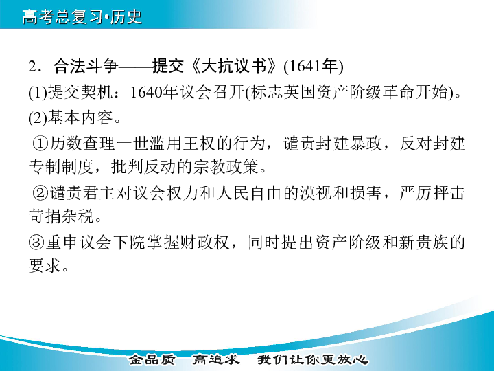 2024香港历史开奖结果是什么|瞬时释义解释落实,探索历史开奖结果，香港瞬时释义与落实的解读