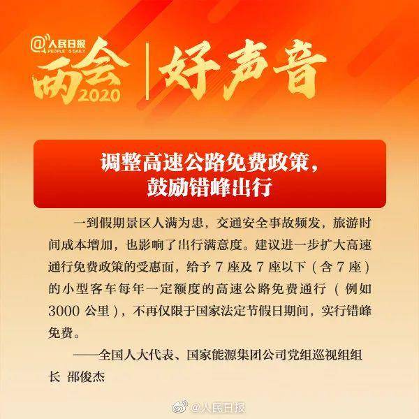 澳门正版资料免费大全新闻——揭示违法犯罪问题|课程释义解释落实,澳门正版资料免费大全新闻——深度揭示违法犯罪问题，课程释义解释落实