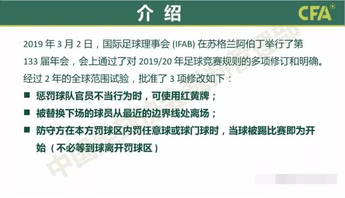 警惕新澳门精准四肖期中特公开|严格释义解释落实,警惕新澳门精准四肖期中特公开，严格释义解释落实与对违法犯罪行为的警惕