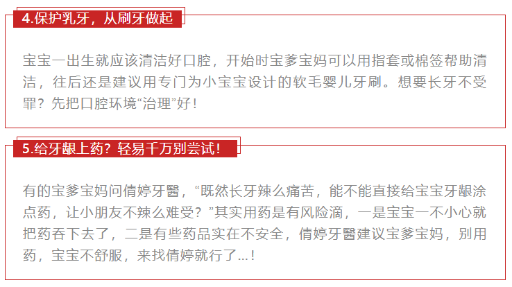 新澳天天开奖资料大全最新54期开奖结果|政企释义解释落实,新澳天天开奖资料与政企释义，揭示背后的犯罪问题