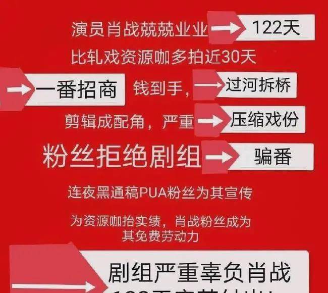 最准一码一肖100%精准,管家婆大小中特|正确释义解释落实,关于最准一码一肖与管家婆大小中特的真相揭示——警惕网络赌博陷阱