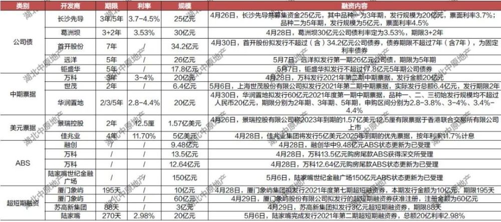 最准一码一肖100开封|事半释义解释落实,最准一码一肖100开封，事半释义解释落实之道