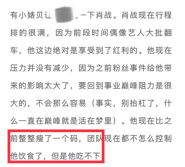 澳门一码一肖100准王中鬼谷子|长处释义解释落实,澳门一码一肖与犯罪行为的关联及法律解读