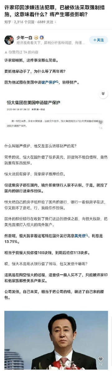 澳门管家婆一肖一码100%精准准确|严肃释义解释落实,澳门管家婆一肖一码，犯罪行为的警示与严肃对待